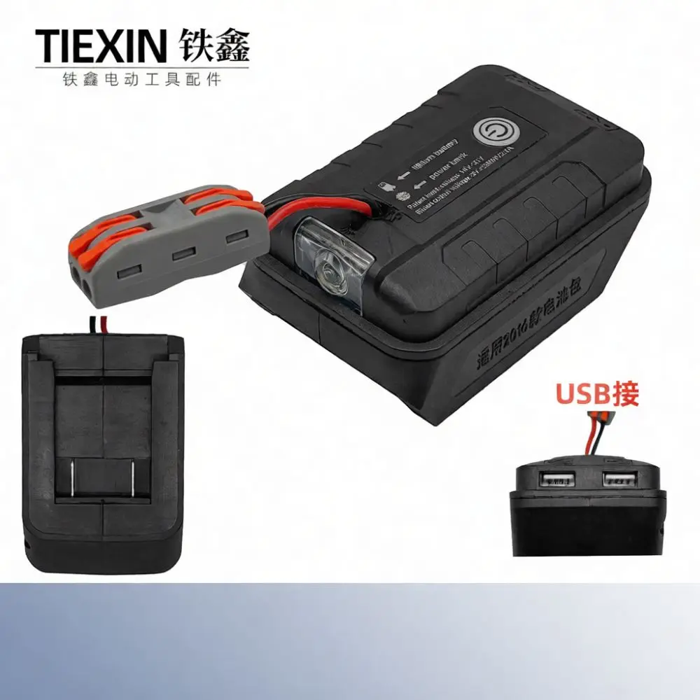 Multi Functional Battery Converter For Power Tools USB Charger Output Emergency Lamp Lighting Device Accessory