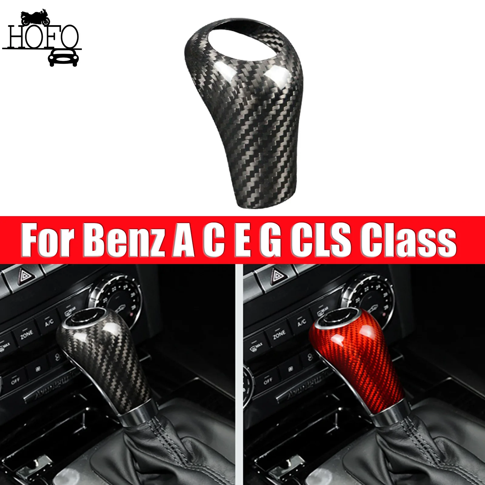 Carbon Fiber Gear Shift Knob Cover Decor Trim For Benz A C E G CLS Class
