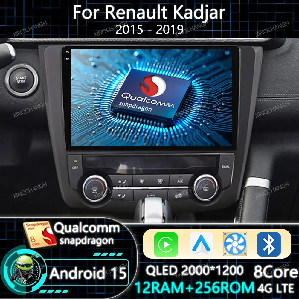 Rádio do carro de android 15 para renault kadjar 2015 2016 2017 2018 2019 qualcomm 2din bt qled 4g wifi gps carplay unidade principal automática bt gps