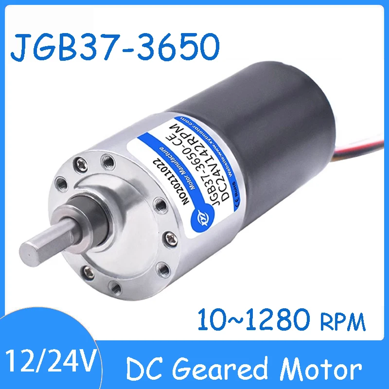 

JGB37-3650 12V 24V Miniature DC Brushless Geared Motor 10~1280 RPM 24W 1~40KG.CM Motor High Torque Speed Control Small Motor