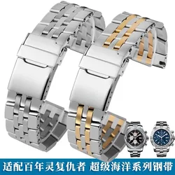 Men's Stainless Steel Watch Strap for Breitling Avengers Super Ocean Series Steel Belt 22 24mmwatch Band Accessories