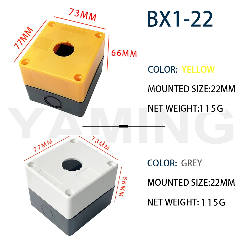 22mm Push Button Switch Box One Hole Suit For Control Emergency Stop Rotary Interruptor Yellow/Gray Protection BX1-22