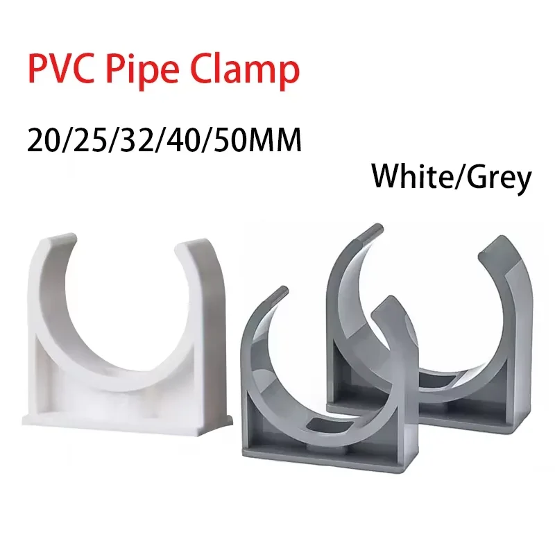 5-40PCS 16mm 20mm-40mm Water Pipe Clamp PVC Pipe Support Garden Irrigation System Accessory Watering Connector Pipe Hook Wall