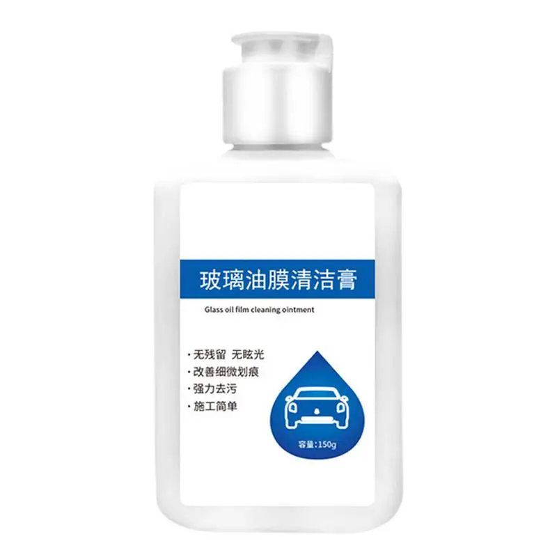 

Glass Oil Film Remover Automotive Water Stain Remover Effective Auto Glass Cleaner 150ml Affordable cleaning Cream