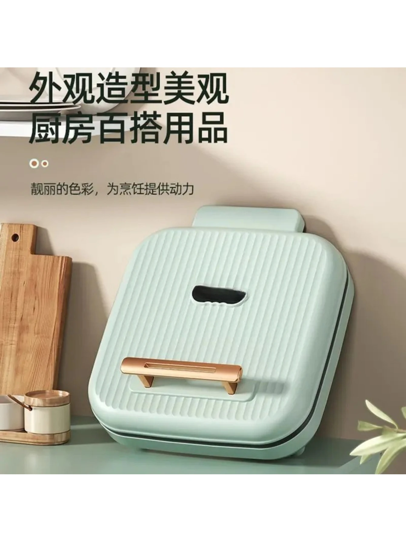 Electric cake stall Double-sided heating pan Pancake machine non-stick Electric cake pan Household pancake pan