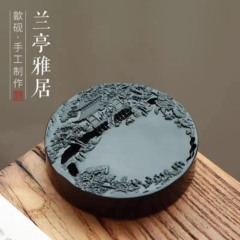 Chinese Calligraphy Inkstone She Ink Stone, Natural Stone Painting Slab Ink for Brush Writing 9.8x2 Cm