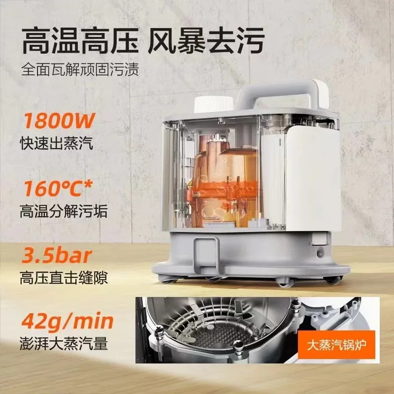 Hochtemperatur-Dampfreiniger, Sterilisation und Ölentfernung, Toilettenrauchgeräte für die Haushaltsküche, Klimaanlage