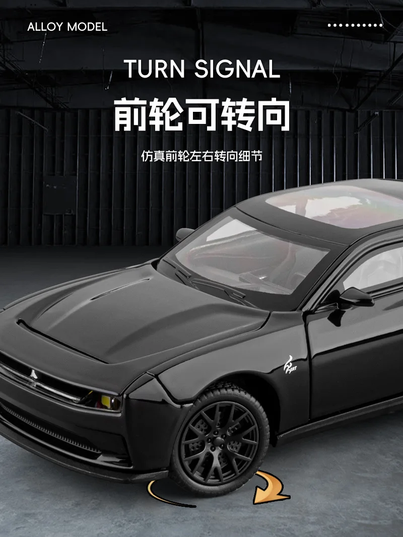 Hellcat – voiture de sport en alliage moulé sous pression, son et lumière, jouet pour enfants, modèle d'ornement, à collectionner, 1:32