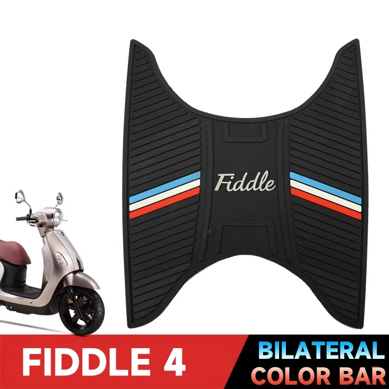 لراحة القدم للدراجة النارية SYM FIDDLE 4، سجادة مطاطية للقدم #4