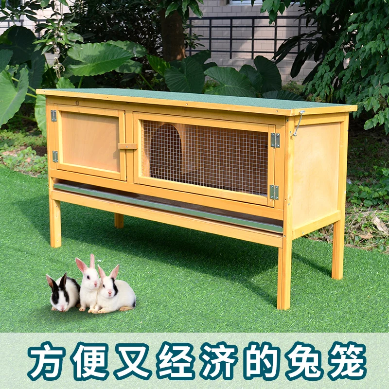 Wooden Outdoor Household Garden Pet Cage For Rabbit Nest Cage Villa