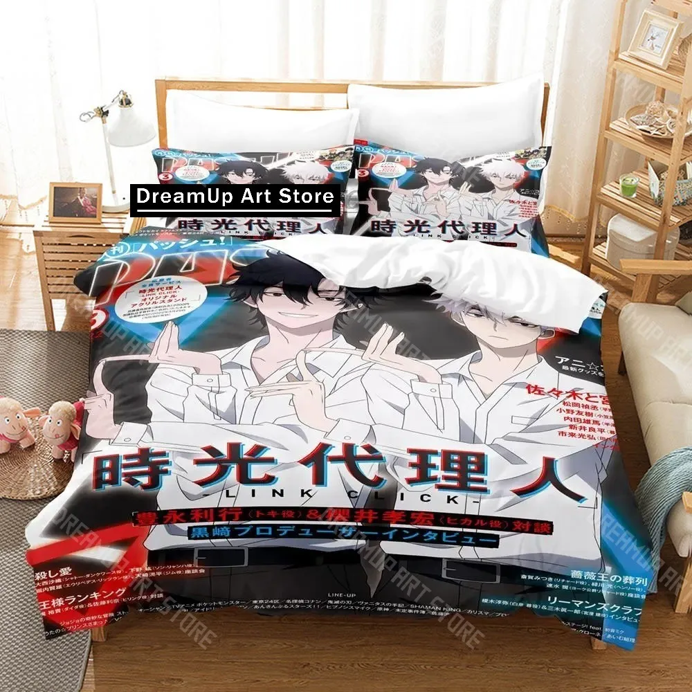 3D Printed Link Click Bedding Set for Boys Girls Duvet Cover And Pillowcase Included Twin Queen King Full Single Double Sizes