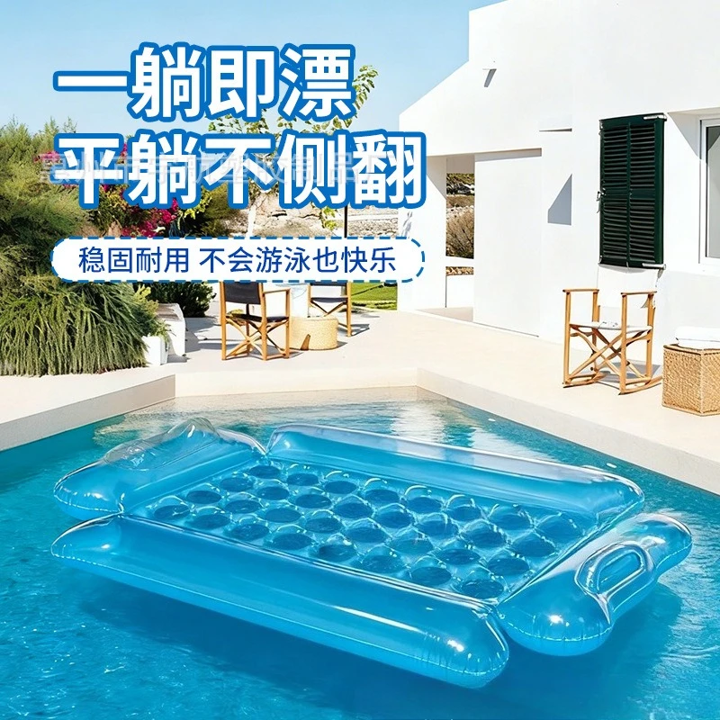 Thickened PVC Inflatable Floating Mat for Adults Kids Large Buoyancy Non Flip Swimming Pool Float