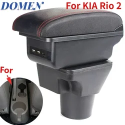 For KIA Rio 2 armrest box For KIA Rio 2006 2007 2008 2009 2010 2011 car armrest box accessories interior Storage box Retrofit