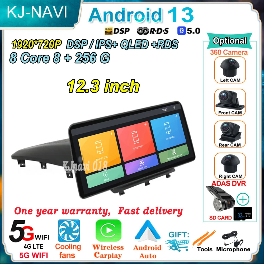 

12.3" Car Radio Android 13 Carplay Screen for Opel Antara 2006-2017 Multimedia Player GPS Navigation Stereo 5.0 BT