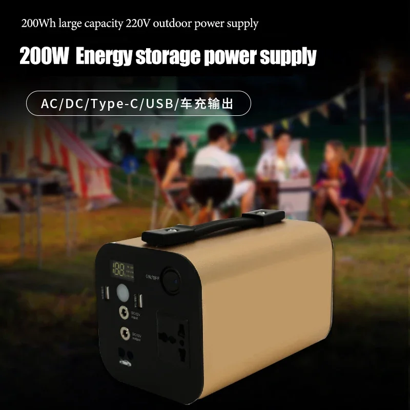 Portable Power Station 220V Energy Storage Power Bank 200W Car Charger Supply Starting Power RV Camping Camping Powerful Battery