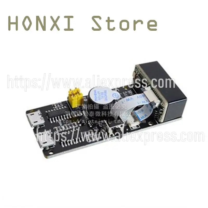 1PCS Scanner v3.0 serial embedded two-dimensional scanning engine barcode recognition scan module and terminal device