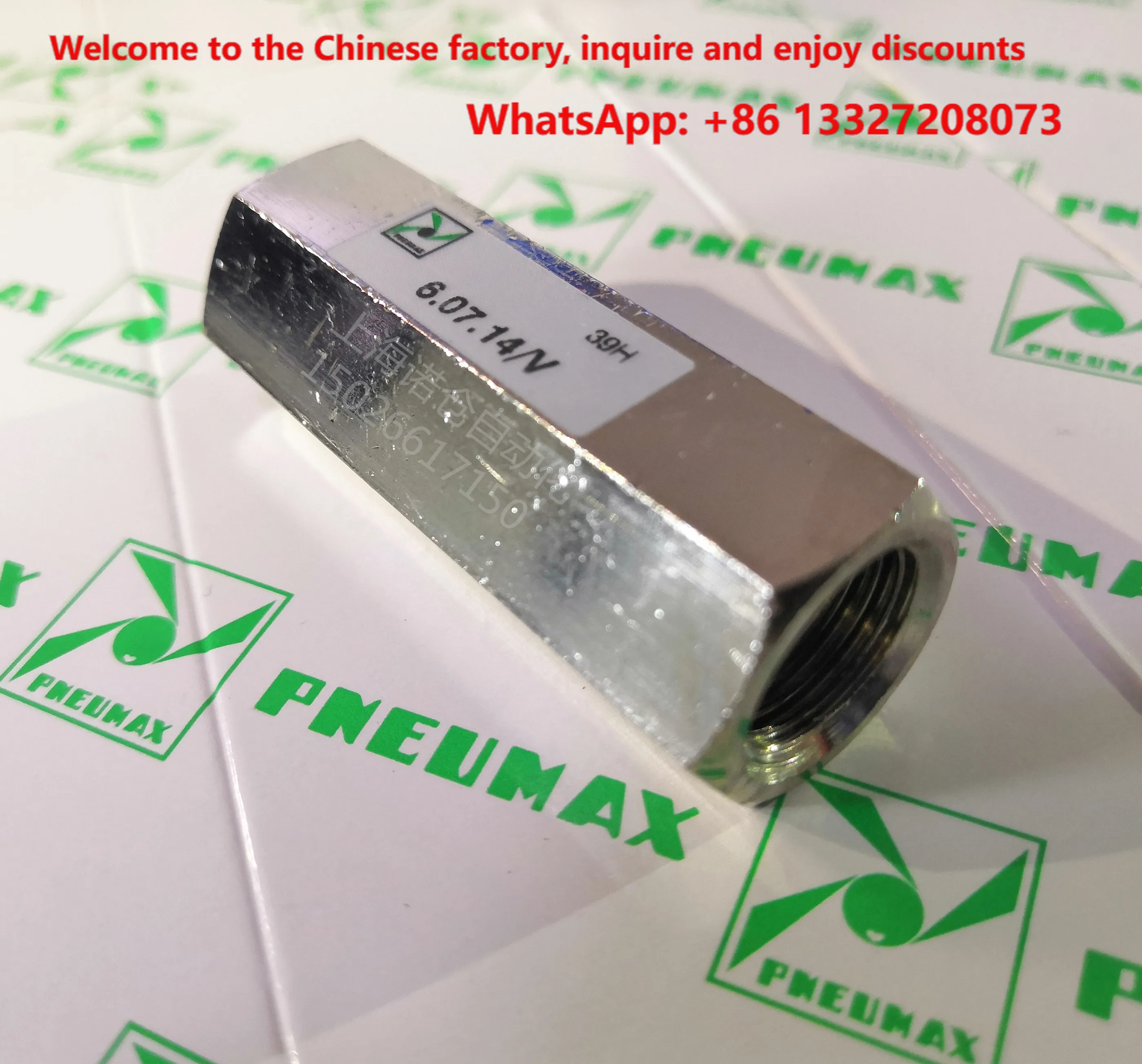 6.07.14/V Italy PNEUMAX check valve (high temperature resistant)