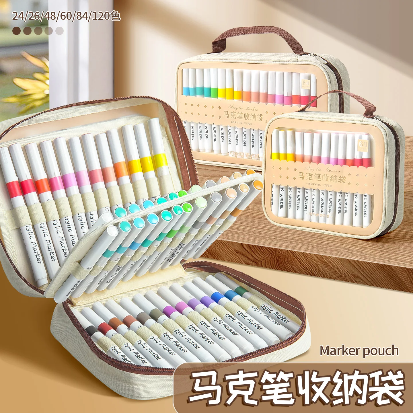 Handheld Acrylic Marker Storage Bag Marker Pouch Detachable Large Capacity Multifunctional Pencil Case School Supplies