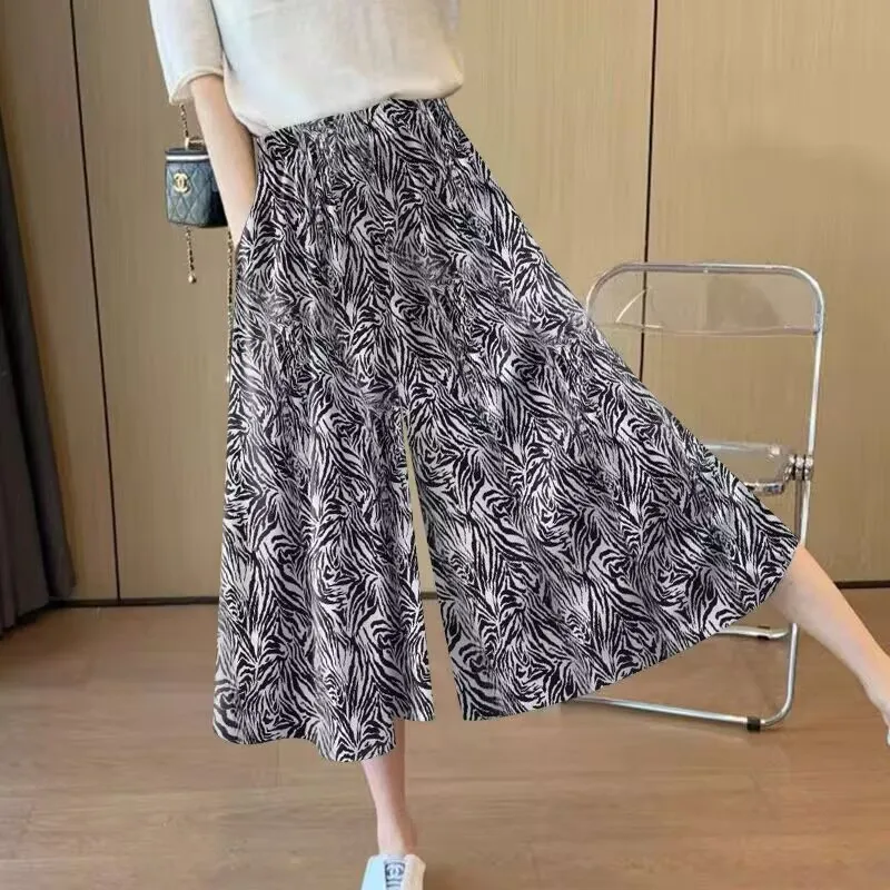 

High Waist Wide Leg Pants Women's Casual Ice Silk Loose Fit Summer New Style Pear Shape Slimming Seven Inch Skirt Pants