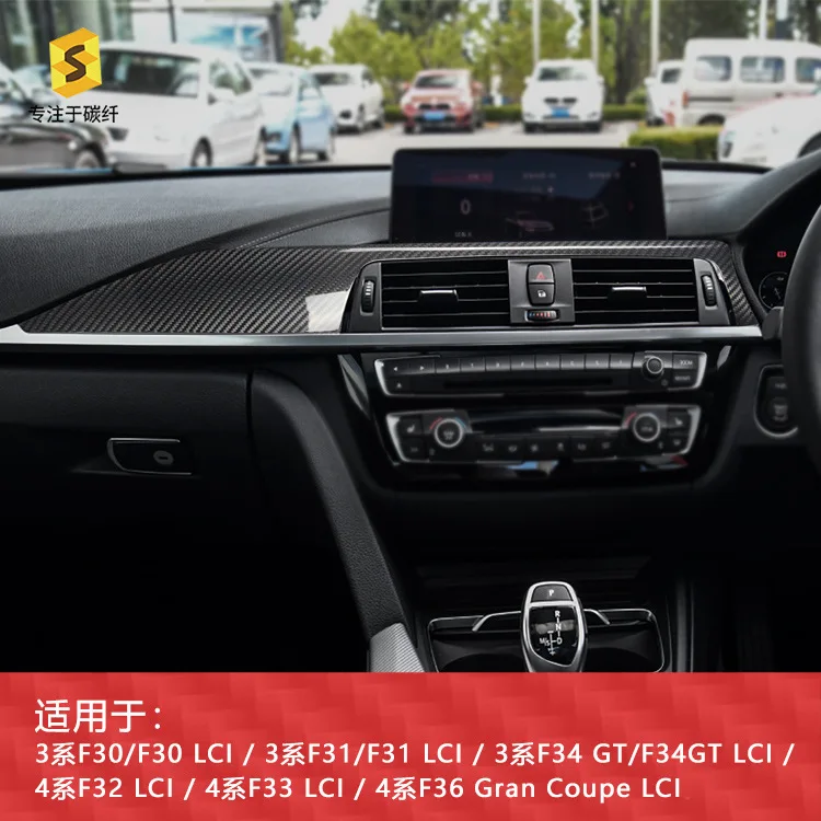 

for BMW 3 Series interior right-hand drive car interior center control instrument panel real carbon fiber decorative patch