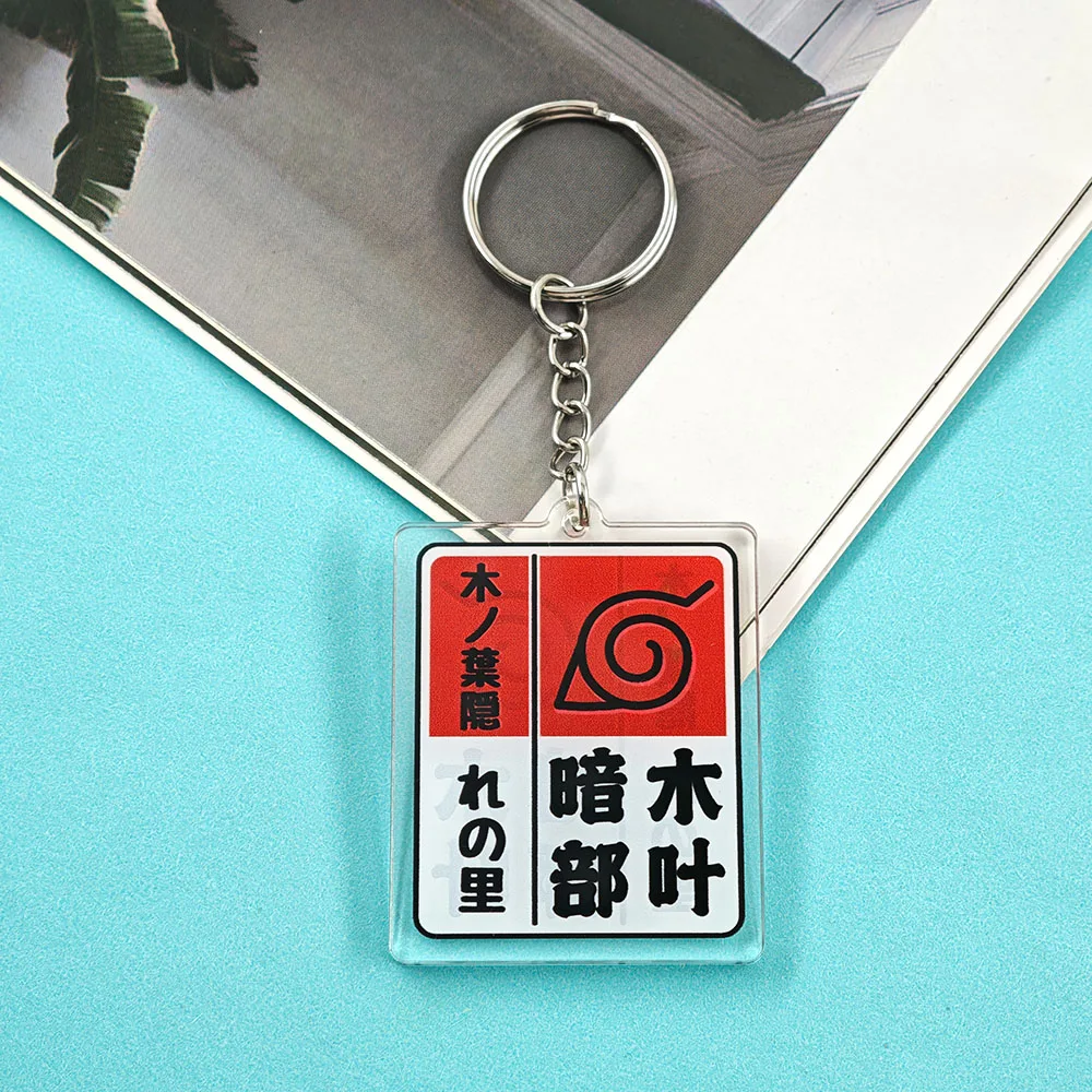 Double Sided Leaf Village Logo Keyring Konoha Anbu Acrylic Keychain Japanese Classic Anime Peripheral Pendant Decoration Gift