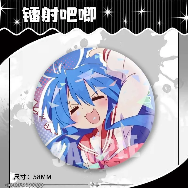 らき☆すたアニメブローチバッジ泉こなたフライトフィギュアピンバッグペンダント服アクセサリーコレクション飾り友人ギフト