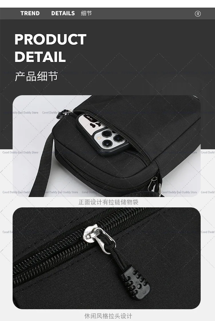 Cartoon FNAF Print Shoulder Bag Men Women Crossbody Bags Sling Handbag Five Night At Freddy Satchel Pouch Mobile Phone Storage - view 4