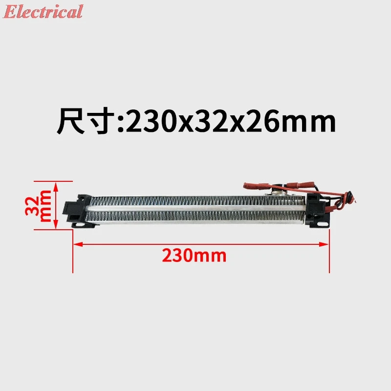 1PC 500W/220V Isolato PTC Ceramica Temperatura Costante Aria Riscaldatore Elettrico Elemento Riscaldante Con Controllo della Temperatura 230x32x26
