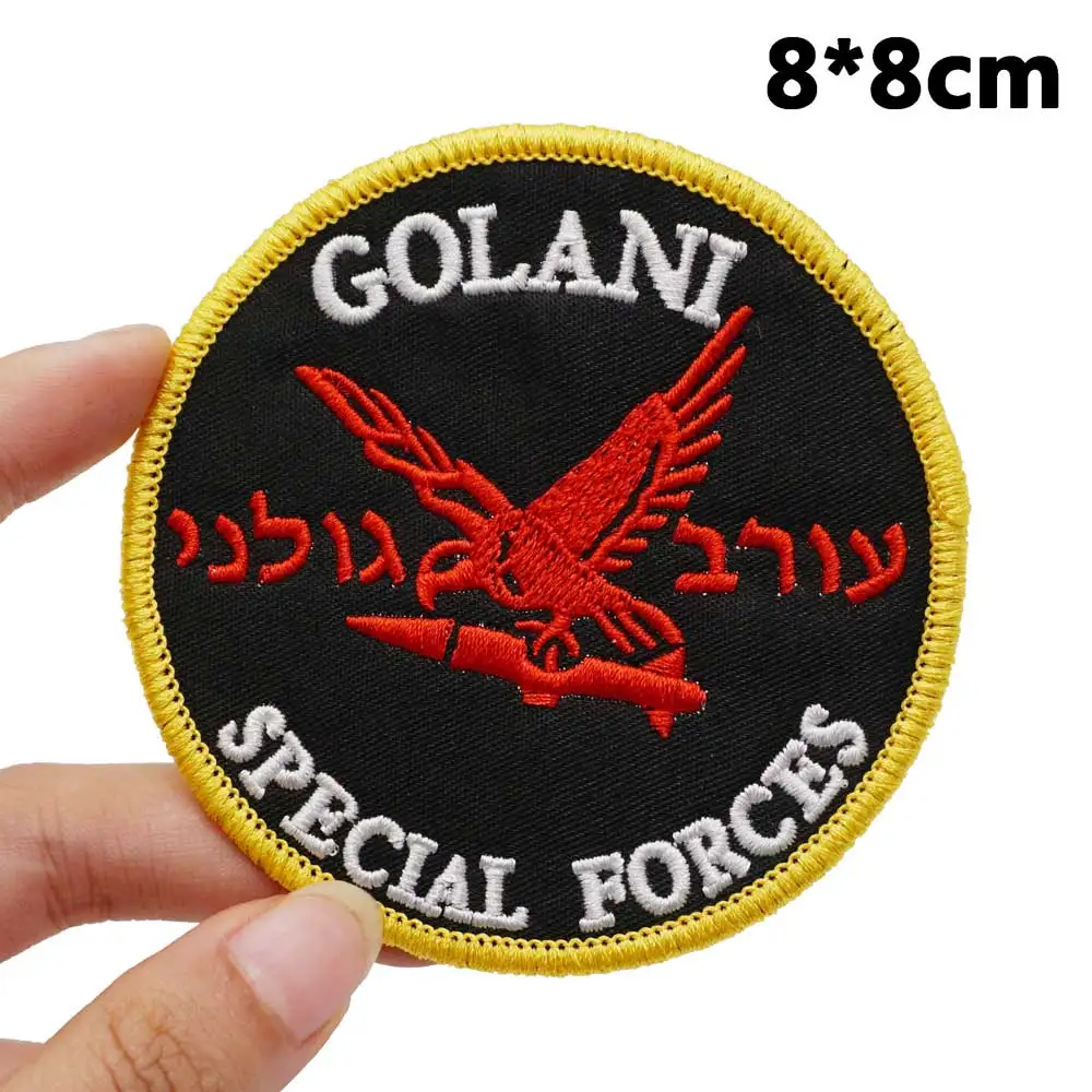 עורב גולני GOLANI SPECIAL FORCES Tactical Embroidery Patches for Backpacks and Clothing military Accessories with Hook backing