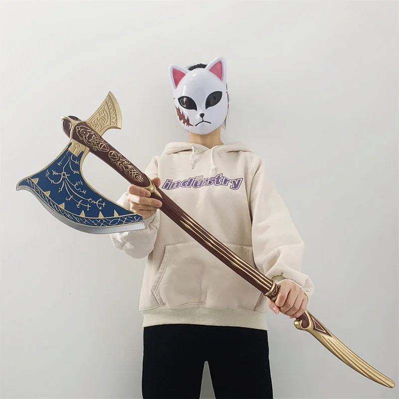 1:1 God Of War 4 Kr…