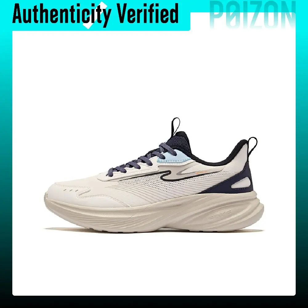 Erke Cushioning Abrasion Resistant Coverage Low top Casual Training Physical Fitness Test & Exam City Commuting 51125303289-002