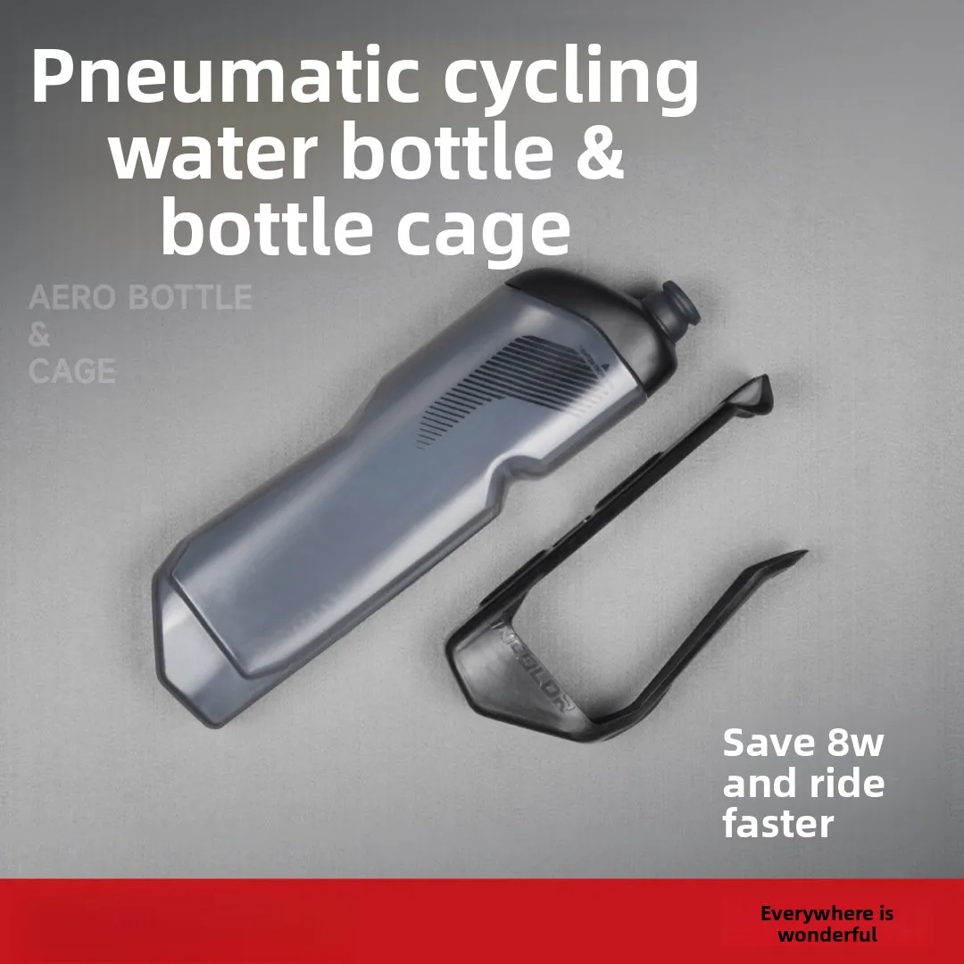 Pneumatic Kettle Road Car Breaking Wind Kettle 600ml Press Outlet Cycling Kettle Bicycle Accessories