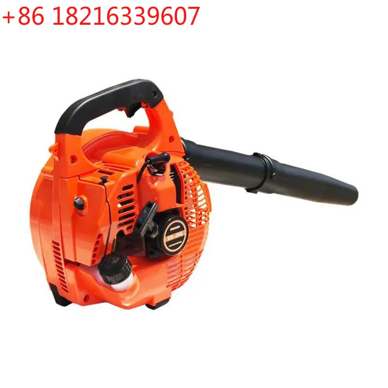 TAO Snow Blower EB260 Air Blower Leaf Blower Agricultural Household Fire Extinguishing Garden Tool