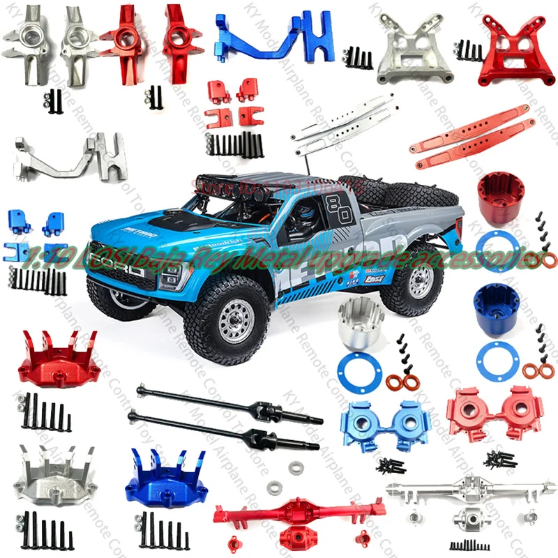 

1:10 Losi Baja Ray Upgrading Metal Accessories Rear Swing Arm Pull Rod Differential Shell Transmission Shaft Servo Motor Seat