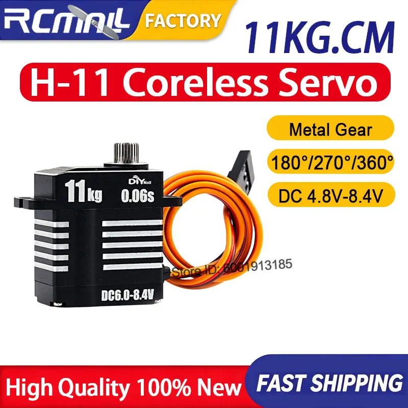 H-11 11KG Micro Digital Servo High Torque Coreless Motor Full Metal Gear Servo Motor for 1/14 1/16 1/18 RC Car Robot Setup