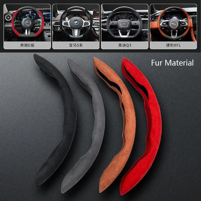 

New 2 Halves Car Steering Wheel Cover 38cm 15inch Fur Material Wheel Booster Cover Anti-skid Accessories