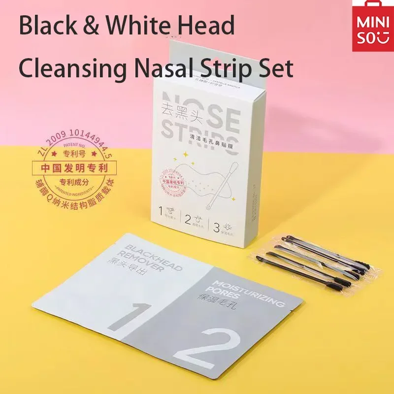 MINISO Blackhead Removal Cleansing Nasal Mask Combo for Men  Women Deep Cleansing Pore Shrinking Mild non-irritating cartoons