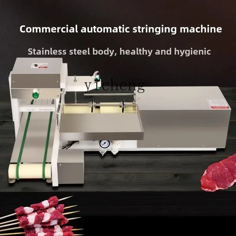 C12 Automatic Beef, Sheep And Pork Skewers Machine Commercial Electric Lamb Skewers Machine