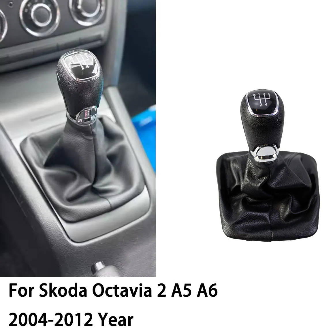 

Для Skoda Octavia 2 A5 A6 2004-2012: Ручка переключения передач (5/6 скоростей) с чехлом из искусственной кожи и рычагом КПП