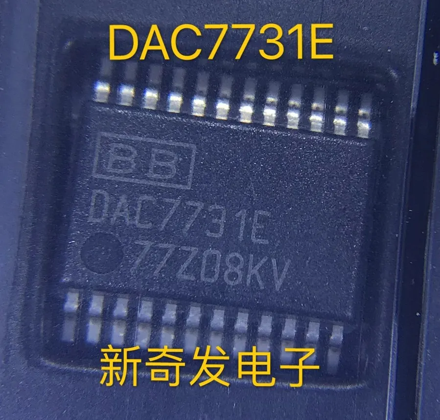 DAC7731E new imported original, digital-to-analog conversion IC chip, packaged TSSOP24