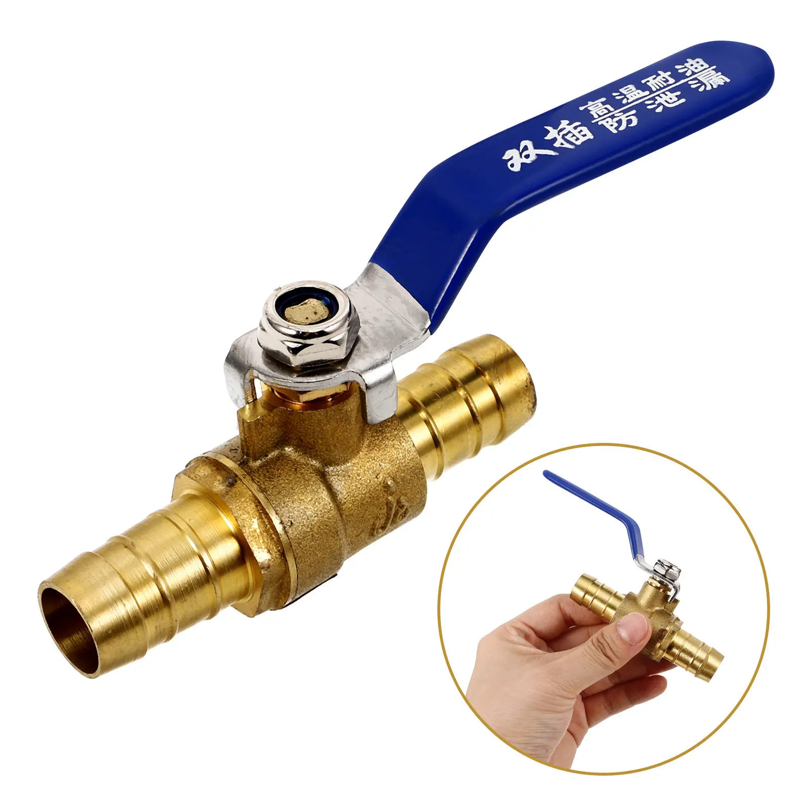 

16Mm Automotive Air Conditioning Ball Valve Metal Dual Insertion Switch for Car Suv Truck Ac Refrigerant Flow Control Parts