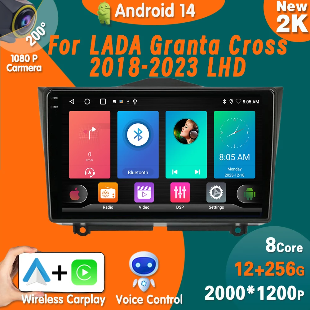 Android14 Car RadioFor LADA Granta Cross 2018-2023 LHD Carplay  Multimedia Video Player GPS navigation No 2 din DVD  4G WIFI BT