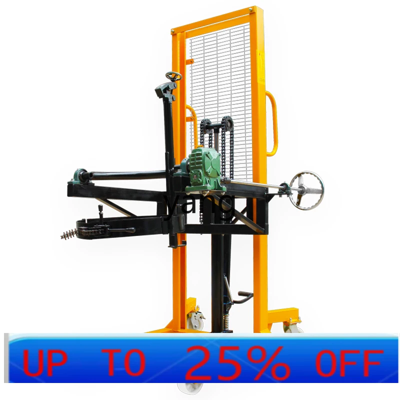 LTT oil drum raised and turned, foot stepped, hand push handling, dumping, loading and unloading, weighing