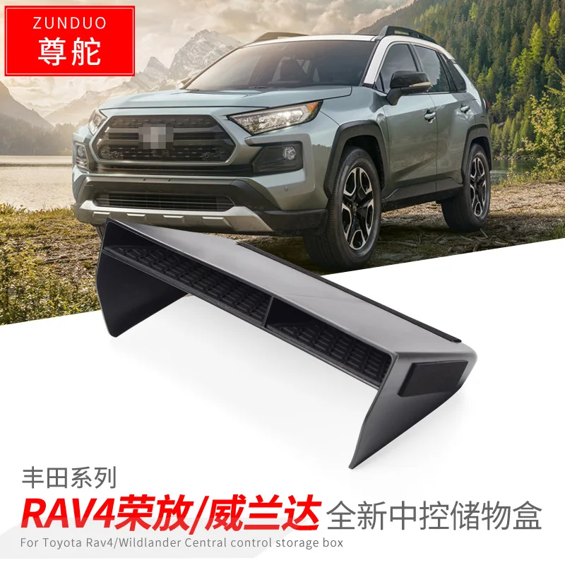 

FOR Toyota 20-23 RAV4 Central control storage box Automotive interior modification Automotive spare parts