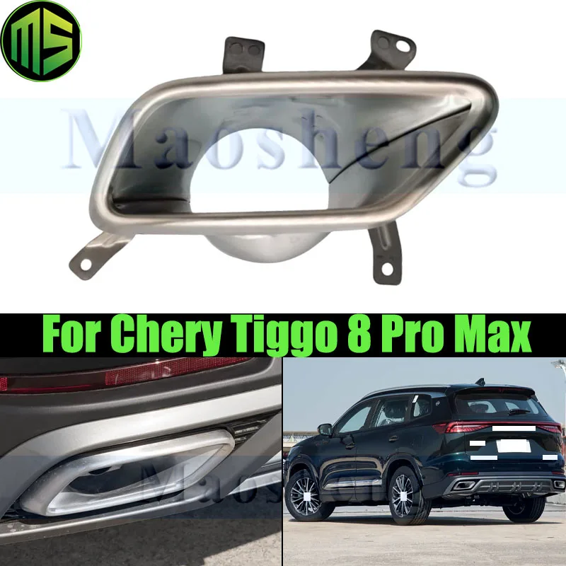 Maosheng Exhaust Pipe Tail Throat Decorative Frame For Chery Tiggo 8 Pro Max Rear Bumper Bright Strip Decorative Frame