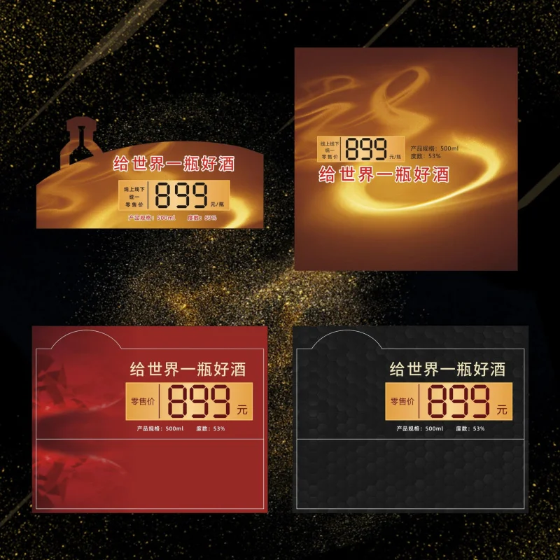 Customized. Enrollment Advertising Ruler Cartoon Irregular Shape Membership Card Making Bending Beverage Sales Card Work Permit