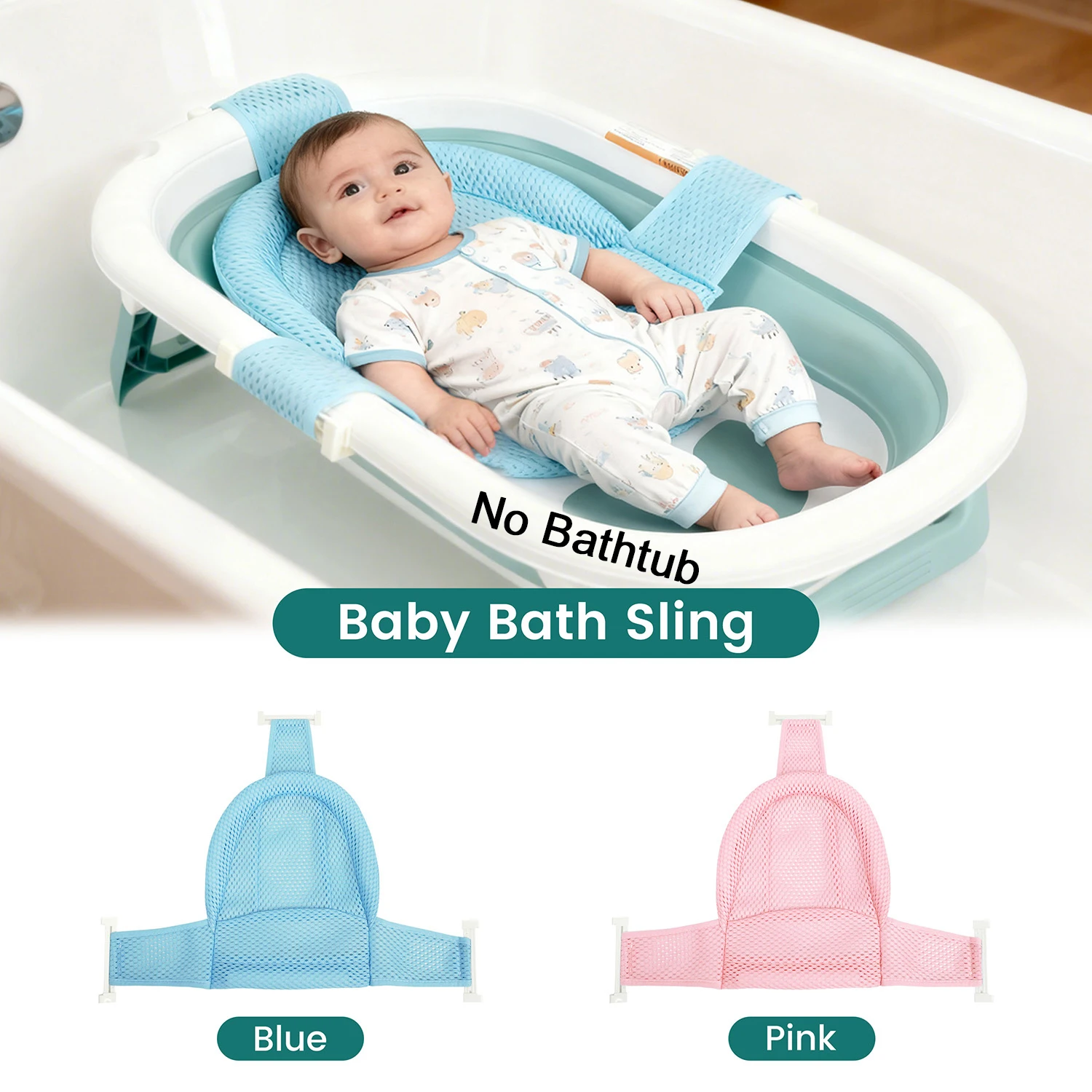 Baby Bath Support Mesh Pad Newborn Bath Tub Seat Net Non-Slip Baby Tub Mat Floating Bathtub Seat Cushion Mat (No Bathtub)
