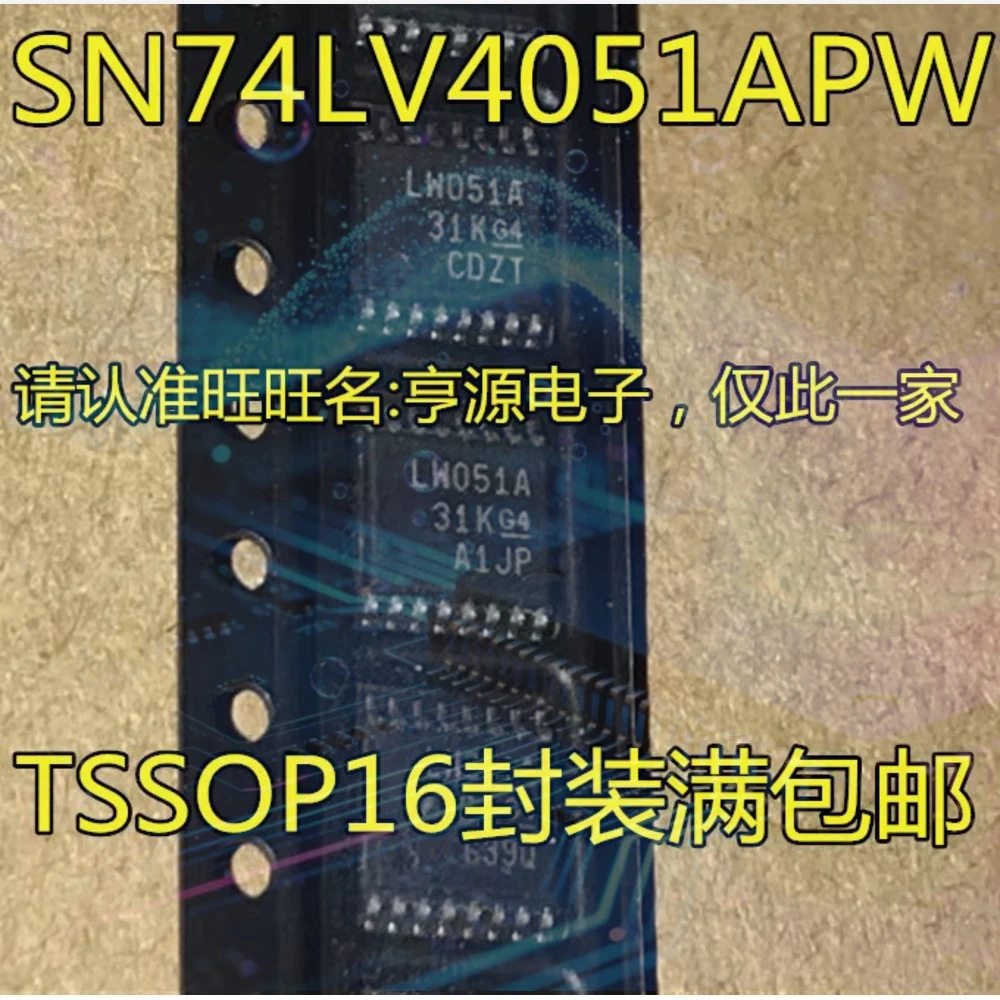 29160DBTI-70G MX29160DBTI-70G AD5280BRU200 AD5280BRUZ200 AD5280B200 INA203A INA203 INA203AIPWR LW051A SN744051 SN744051APWR