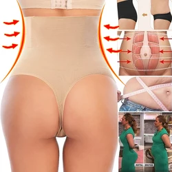 Women Thong Shaper High Waist Tummy Control Panties Slimming Underwear Waist Trainer Shaping Briefs Butt Lifter Body Shapewear