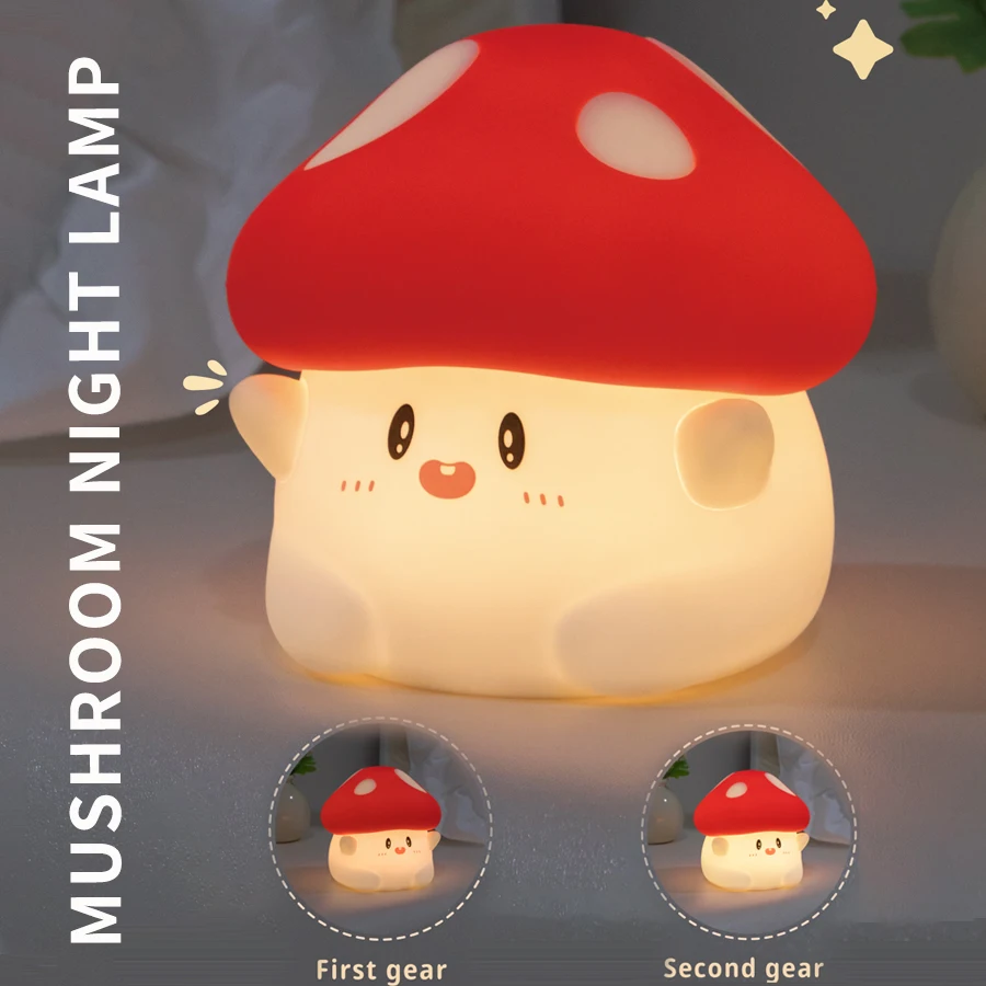 Cute Mushroom Lamp LED Night Light Squishy Silicone Night Lamp Rechargeable Night Lights Decoration for Bedroom Children\'s Gifts